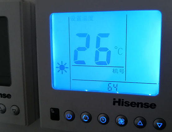 奎屯海信中央空调维修电话在哪里找